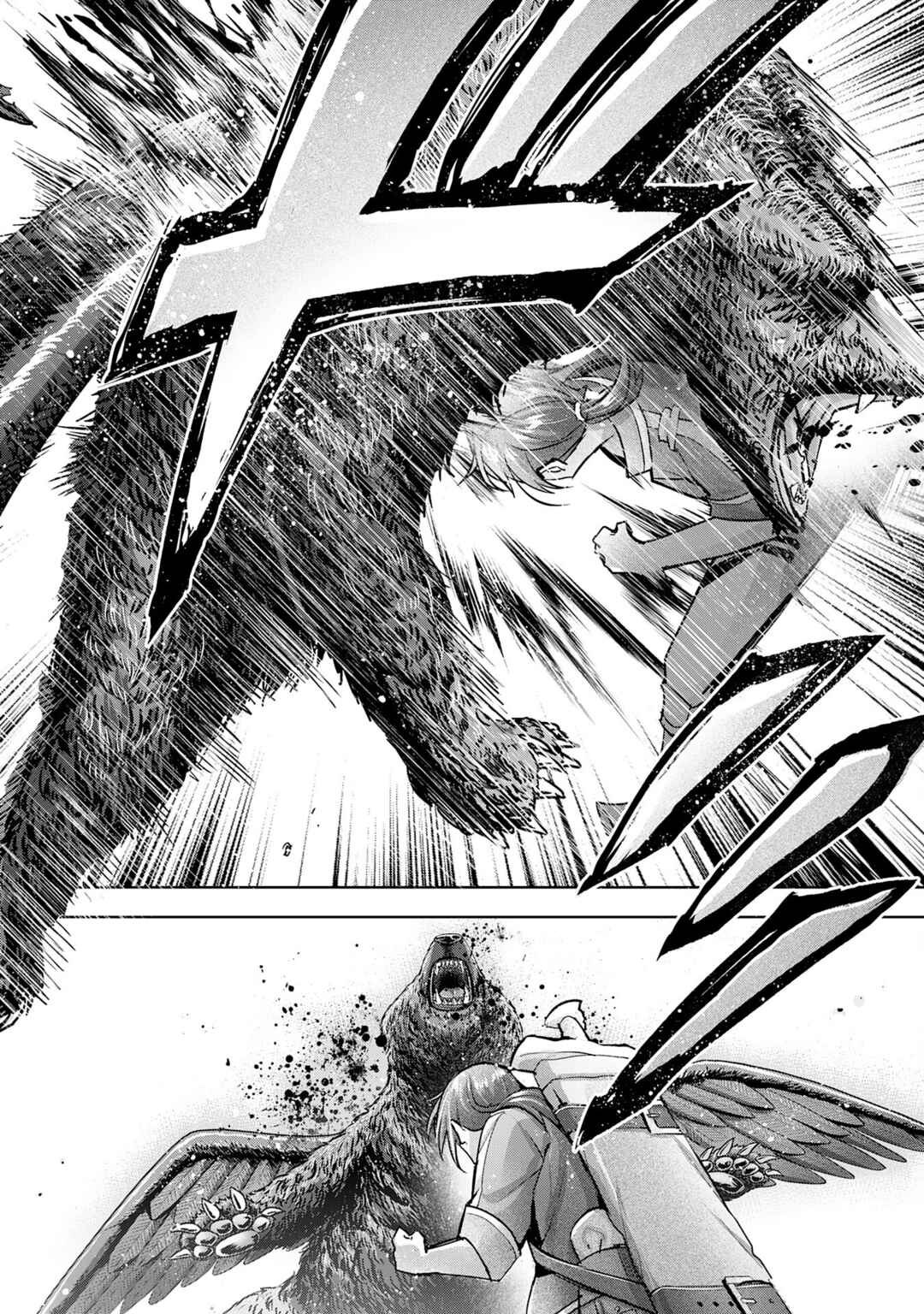 Uketsukejou ni Kokuhaku Shitakute Guild ni Kayoitsumetara Eiyuu ni Natteta Chapter 17 - Page 17