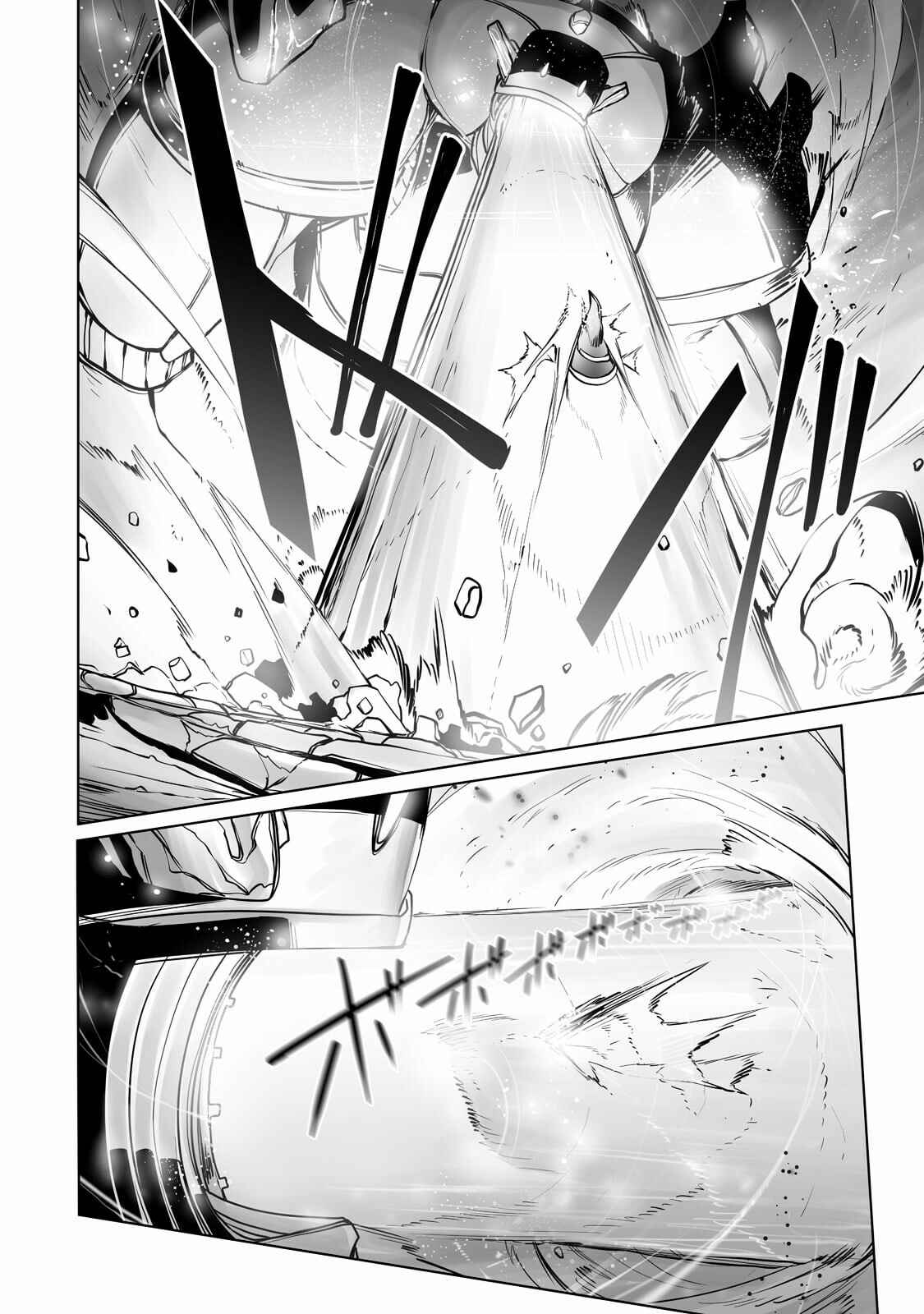 Ore no Zensei no Chishiki de Teihen Shoku Tamer ga Joukyuu Shoku ni Natte Shimai Sou na Ken Chapter 13 - Page 23