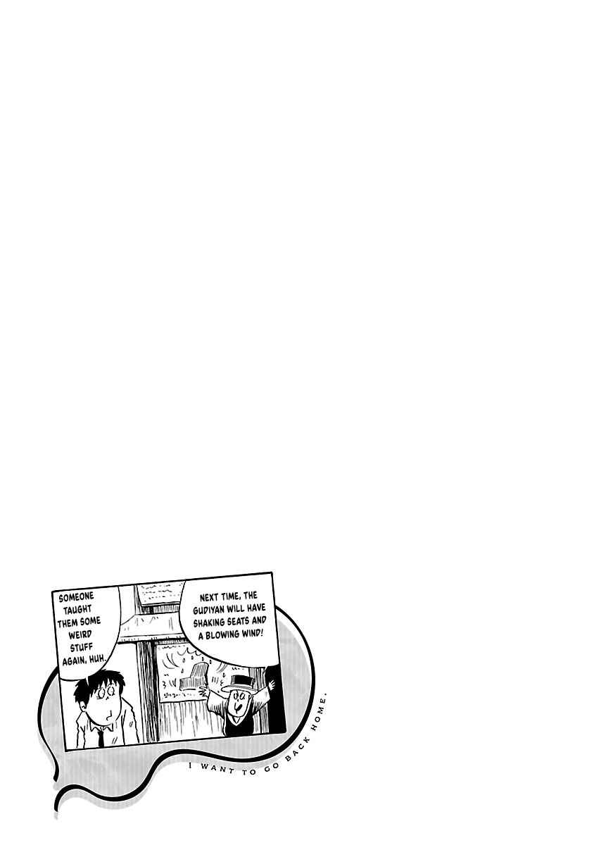 Isekai Mou Kaeritai Chapter 12 - Page 10