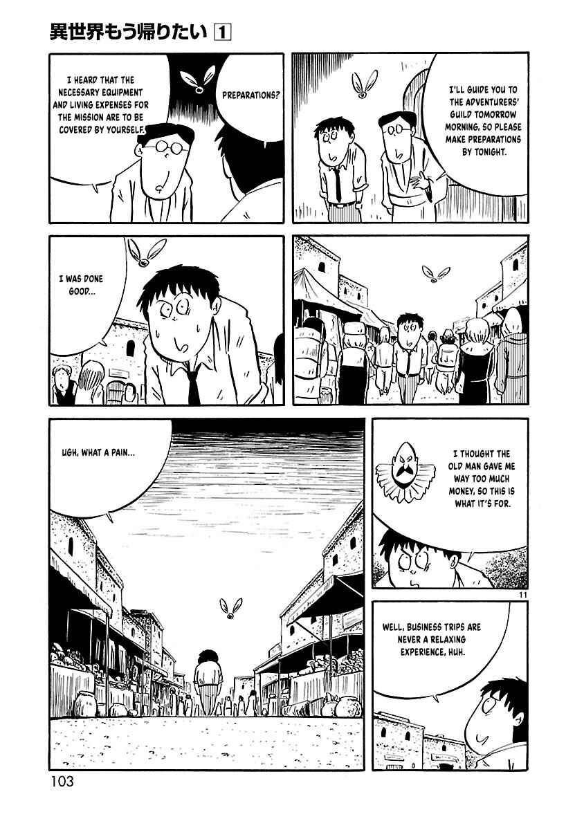 Isekai Mou Kaeritai Chapter 12 - Page 4