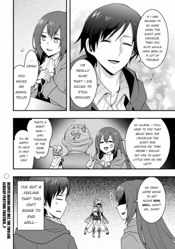 Soubi Seisakukei Cheat de Isekai wo Jiyuu ni Ikite Ikimasu Chapter 25.1 - Page 14