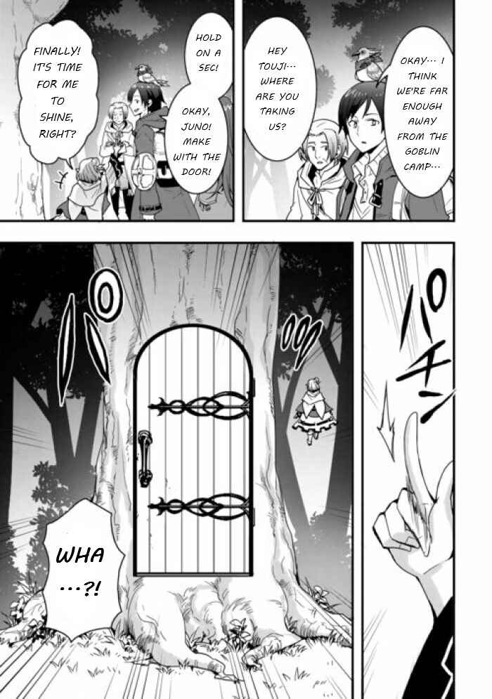 Soubi Seisakukei Cheat de Isekai wo Jiyuu ni Ikite Ikimasu Chapter 25.1 - Page 3