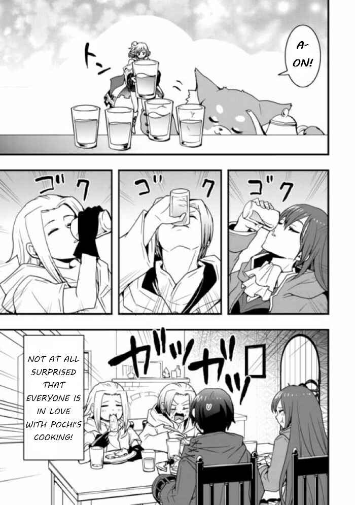 Soubi Seisakukei Cheat de Isekai wo Jiyuu ni Ikite Ikimasu Chapter 25.1 - Page 7