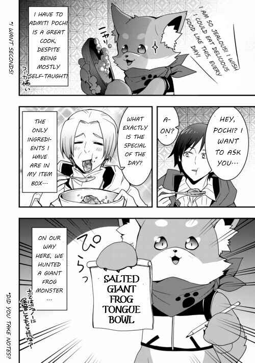Soubi Seisakukei Cheat de Isekai wo Jiyuu ni Ikite Ikimasu Chapter 25.1 - Page 8