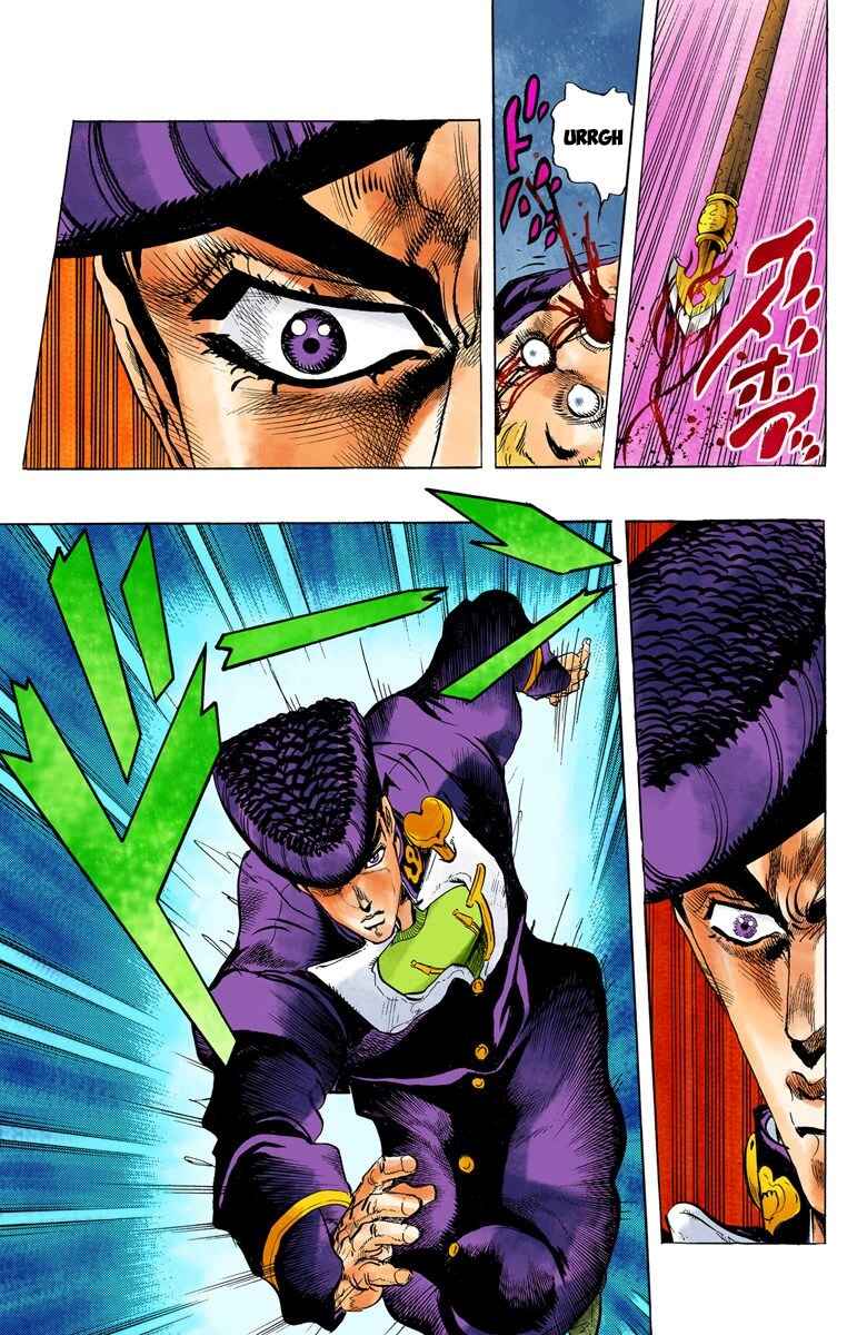 JoJo no Kimyou na Bouken: Part 4 - Diamond wa Kudakenai Color-ban Chapter 11 - Page 14