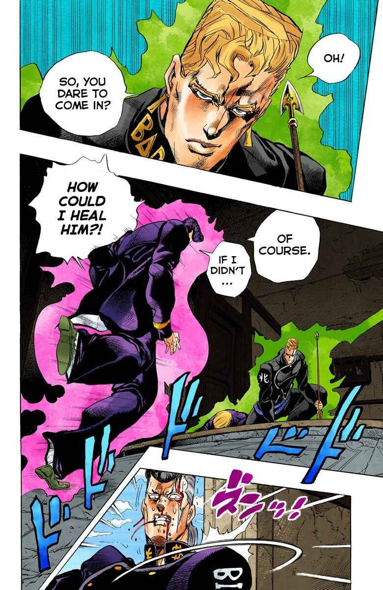 JoJo no Kimyou na Bouken: Part 4 - Diamond wa Kudakenai Color-ban Chapter 11 - Page 15