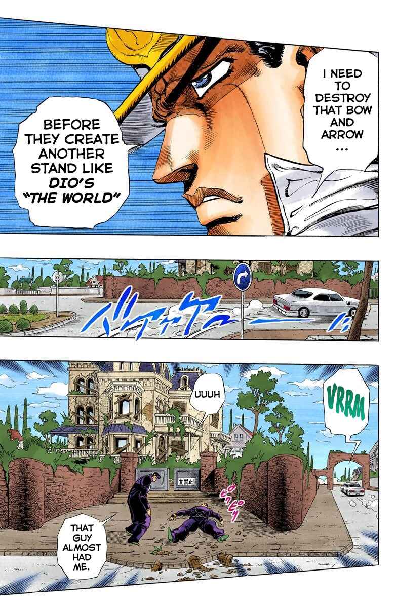 JoJo no Kimyou na Bouken: Part 4 - Diamond wa Kudakenai Color-ban Chapter 11 - Page 8