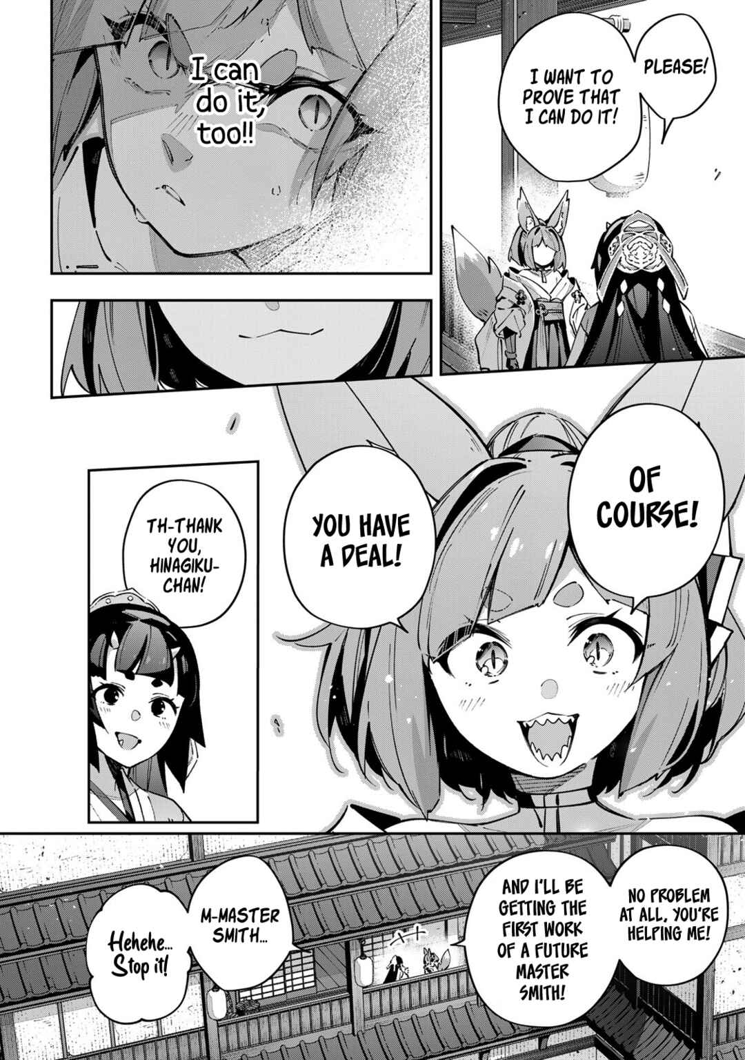 Destiny Unchain Online: Kyuuketsuki Shoujo to Natte, Yagate 'Aka no Maou' to Yobareru You ni Narimashita Chapter 95 - Page 13