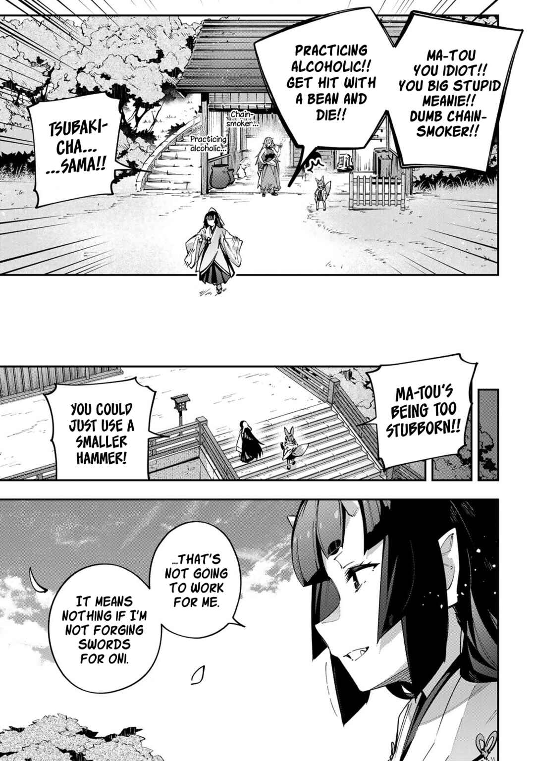 Destiny Unchain Online: Kyuuketsuki Shoujo to Natte, Yagate 'Aka no Maou' to Yobareru You ni Narimashita Chapter 95 - Page 16