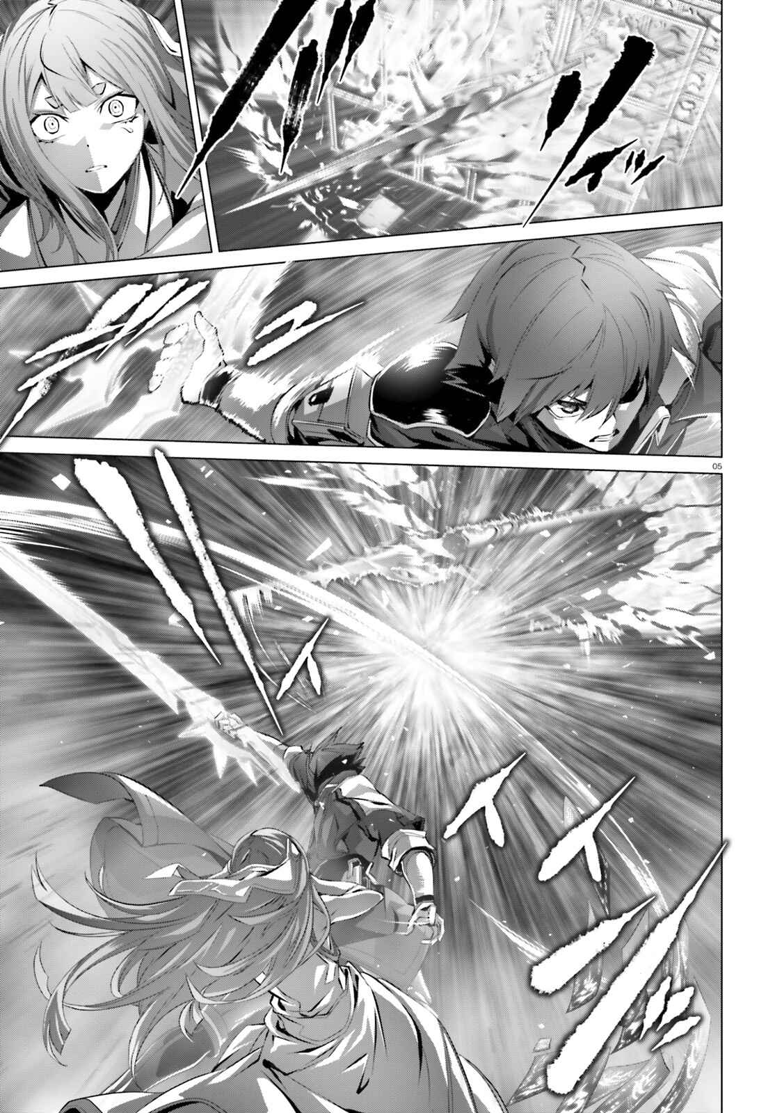 Naze Boku no Sekai wo Daremo Oboeteinai no ka? Chapter 27.2 - Page 6