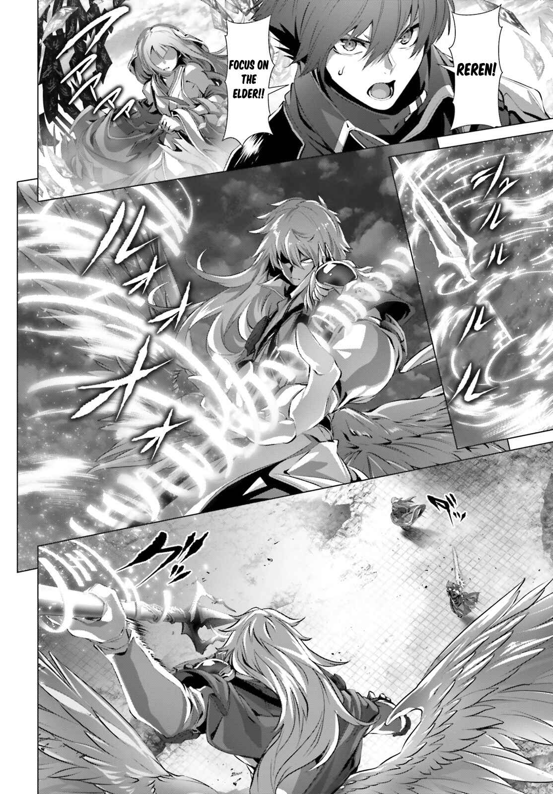 Naze Boku no Sekai wo Daremo Oboeteinai no ka? Chapter 27.2 - Page 7