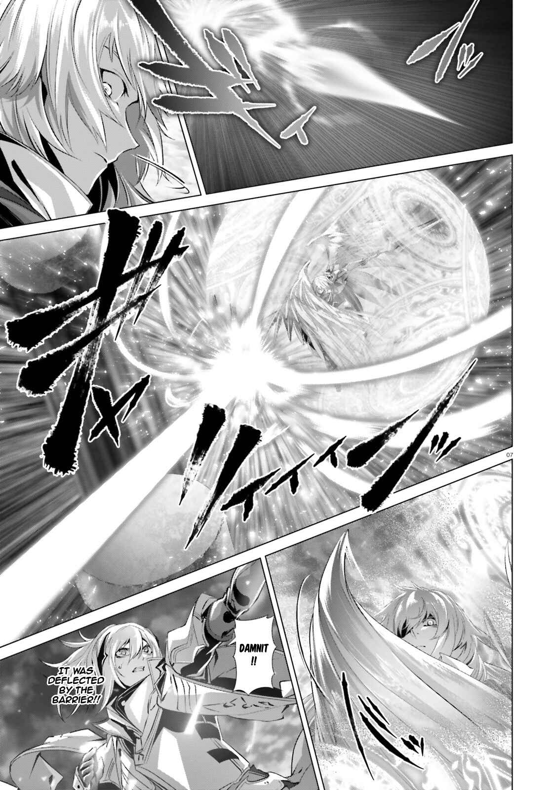 Naze Boku no Sekai wo Daremo Oboeteinai no ka? Chapter 27.2 - Page 8