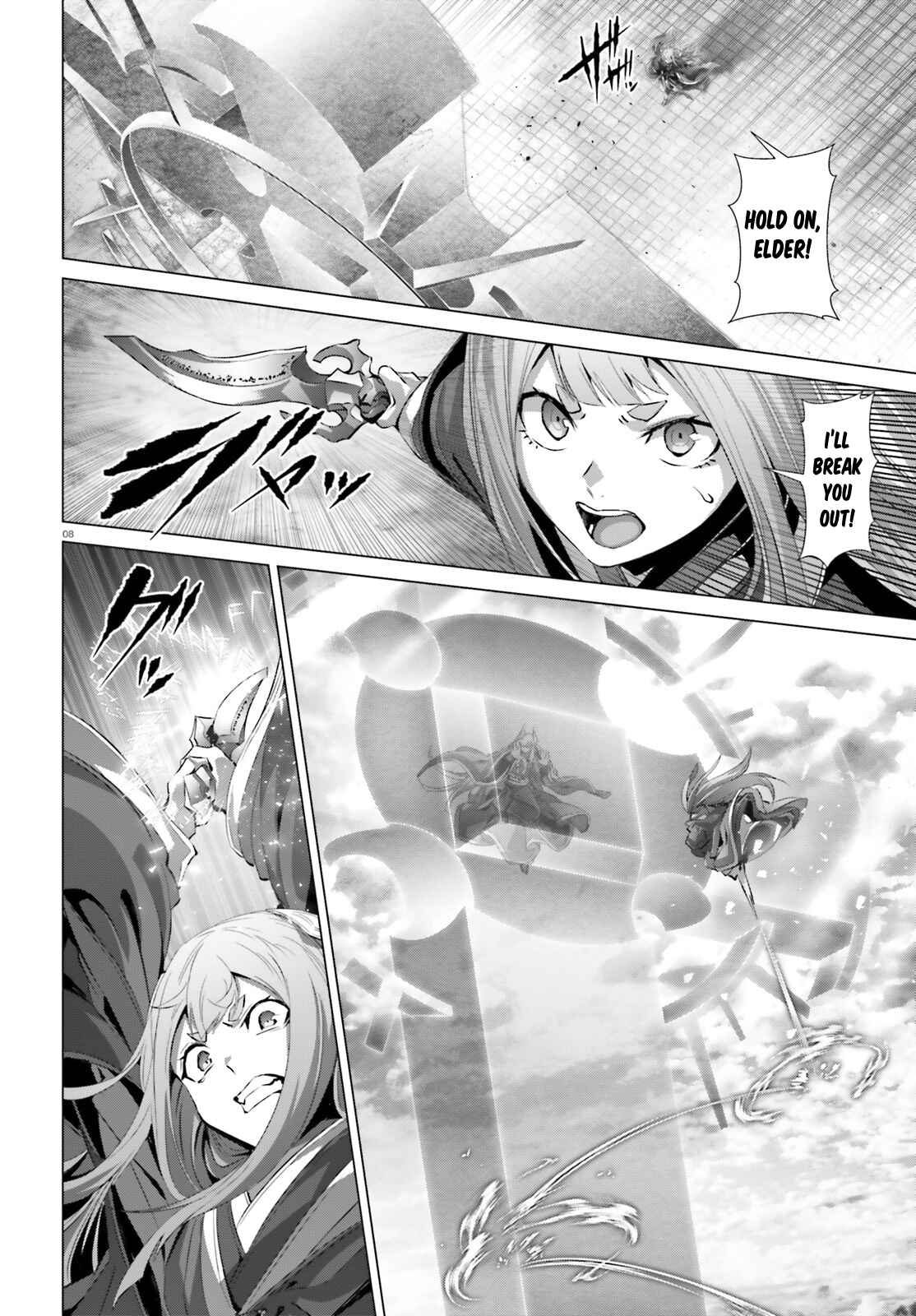 Naze Boku no Sekai wo Daremo Oboeteinai no ka? Chapter 27.2 - Page 9