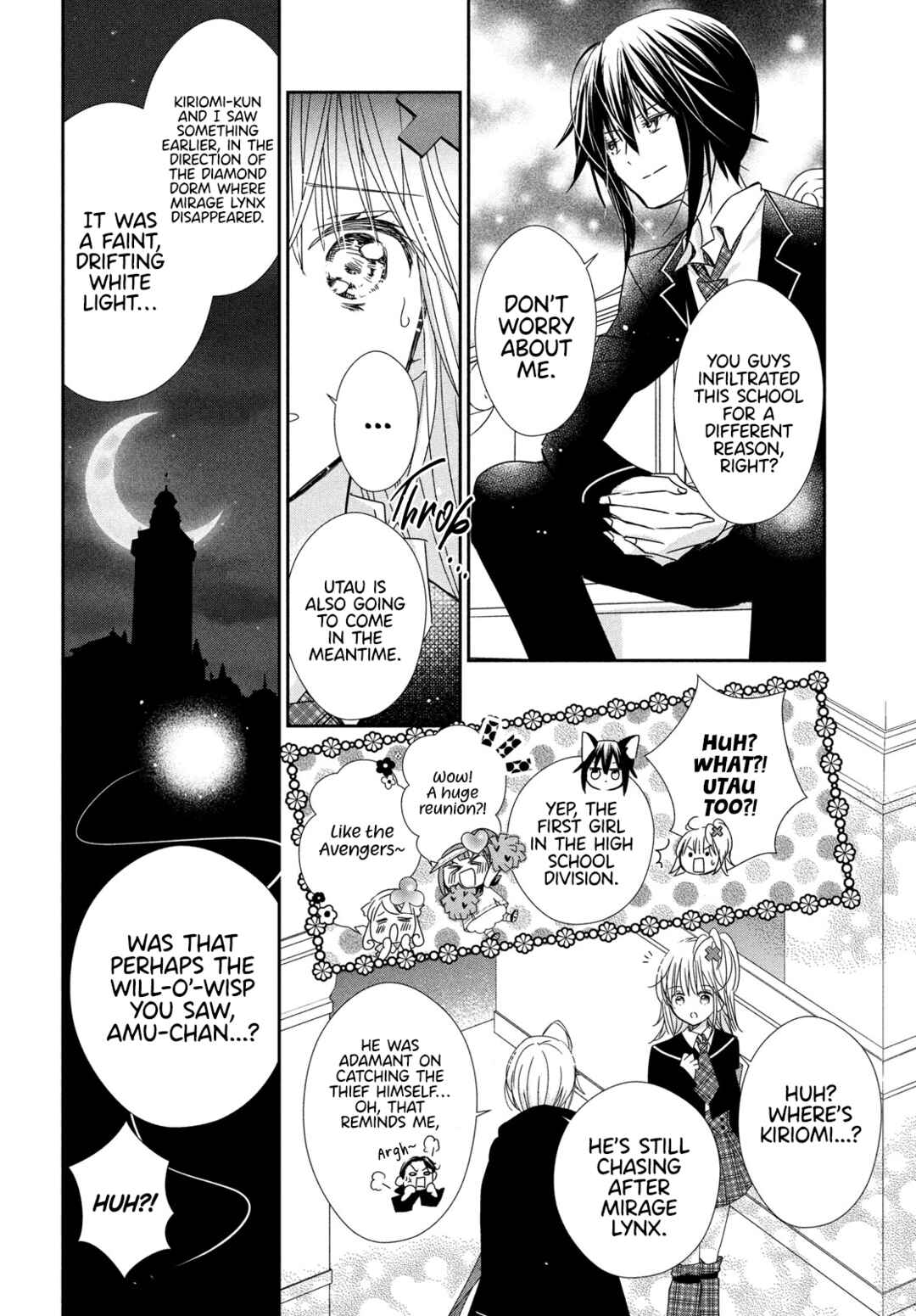 Shugo Chara! Jewel Joker Chapter 8 - Page 21