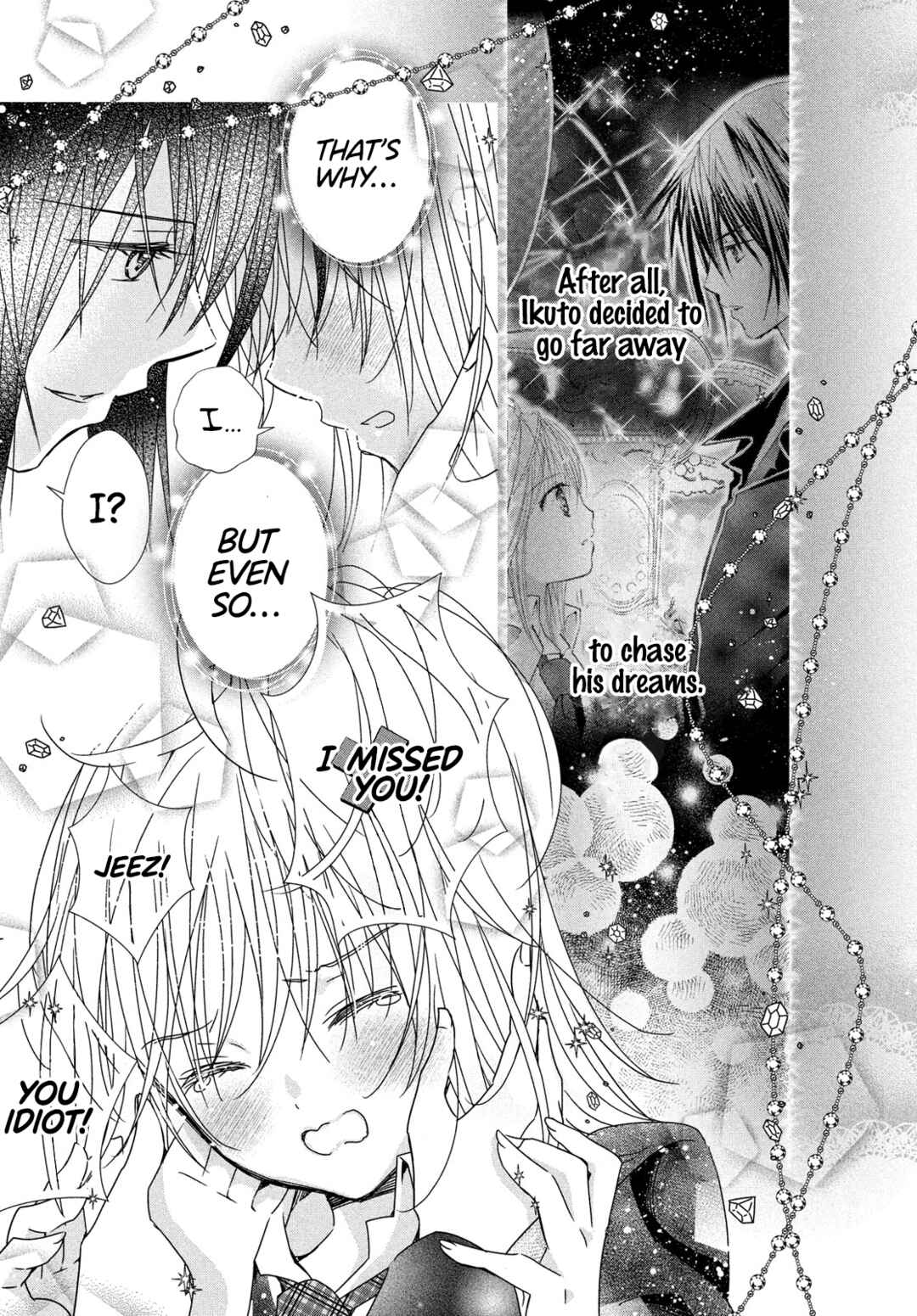 Shugo Chara! Jewel Joker Chapter 8 - Page 39