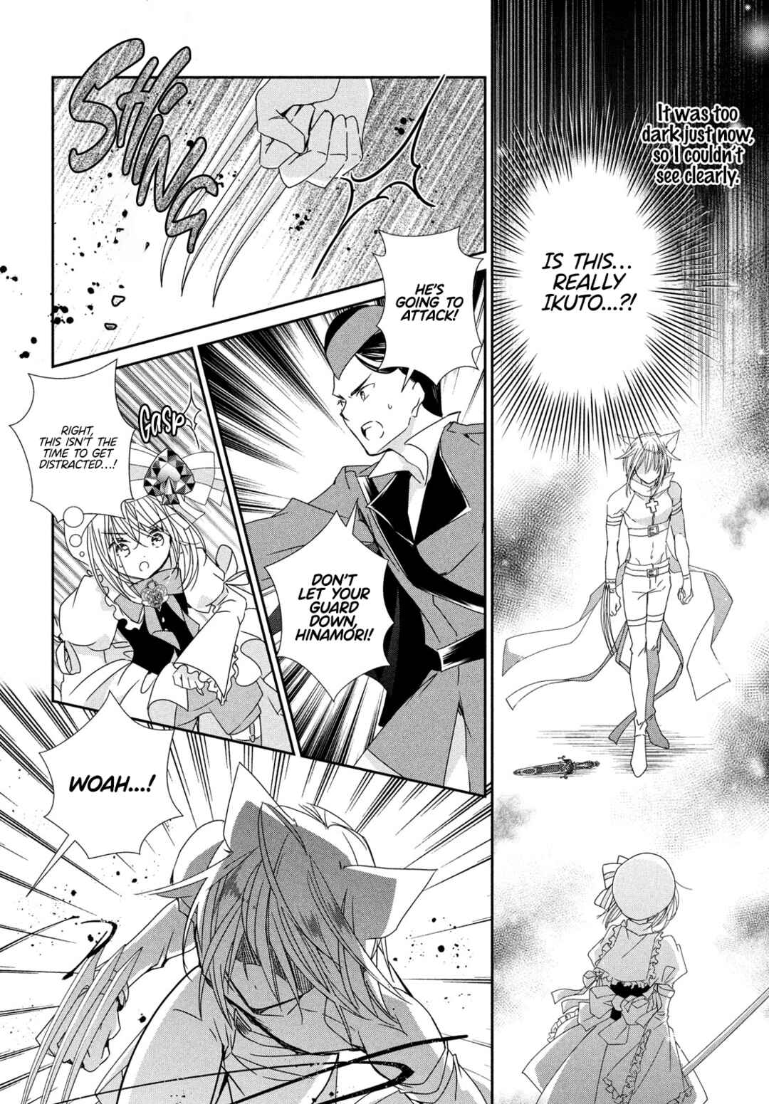 Shugo Chara! Jewel Joker Chapter 8 - Page 9