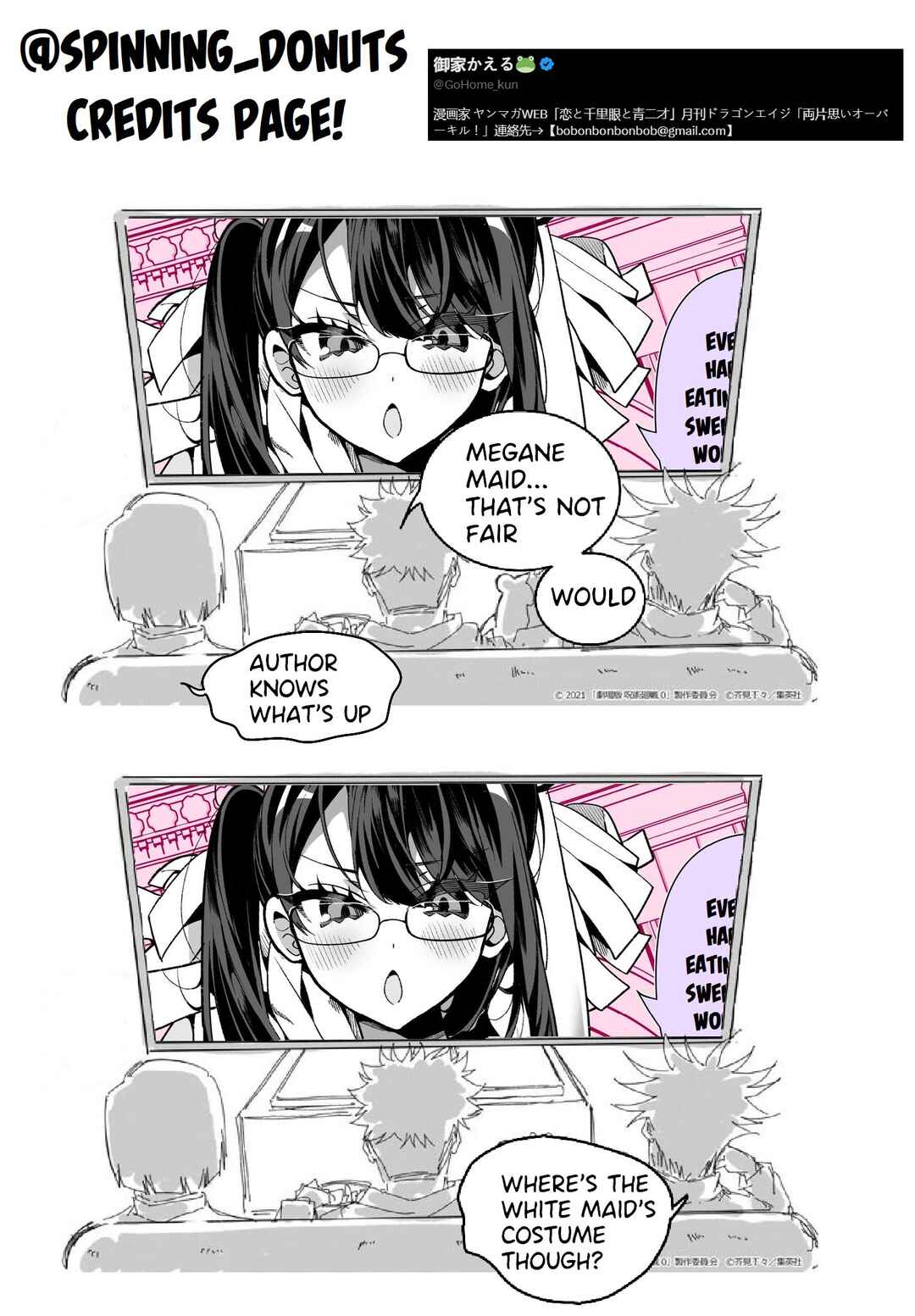 Our Maids Don’t Get Along Chapter 10 - Page 3