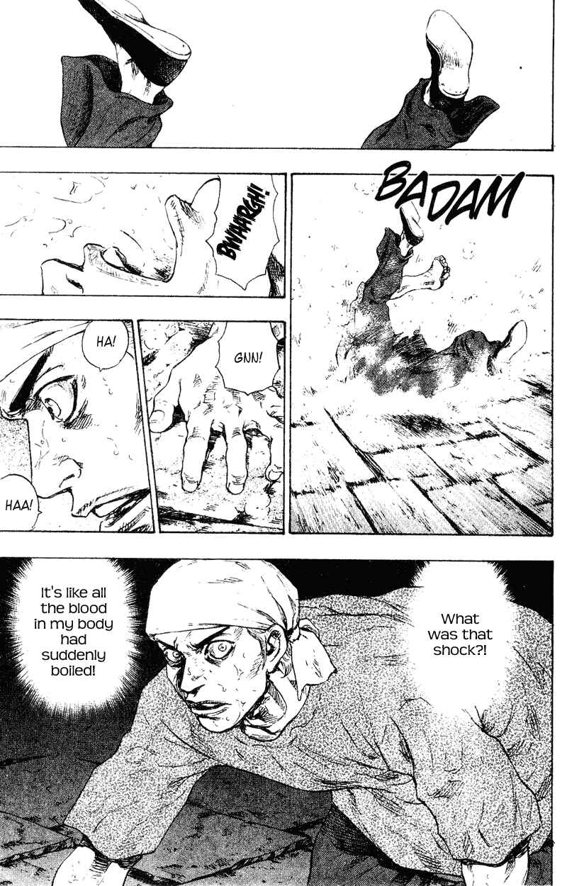 Shamo Chapter 150 - Page 15