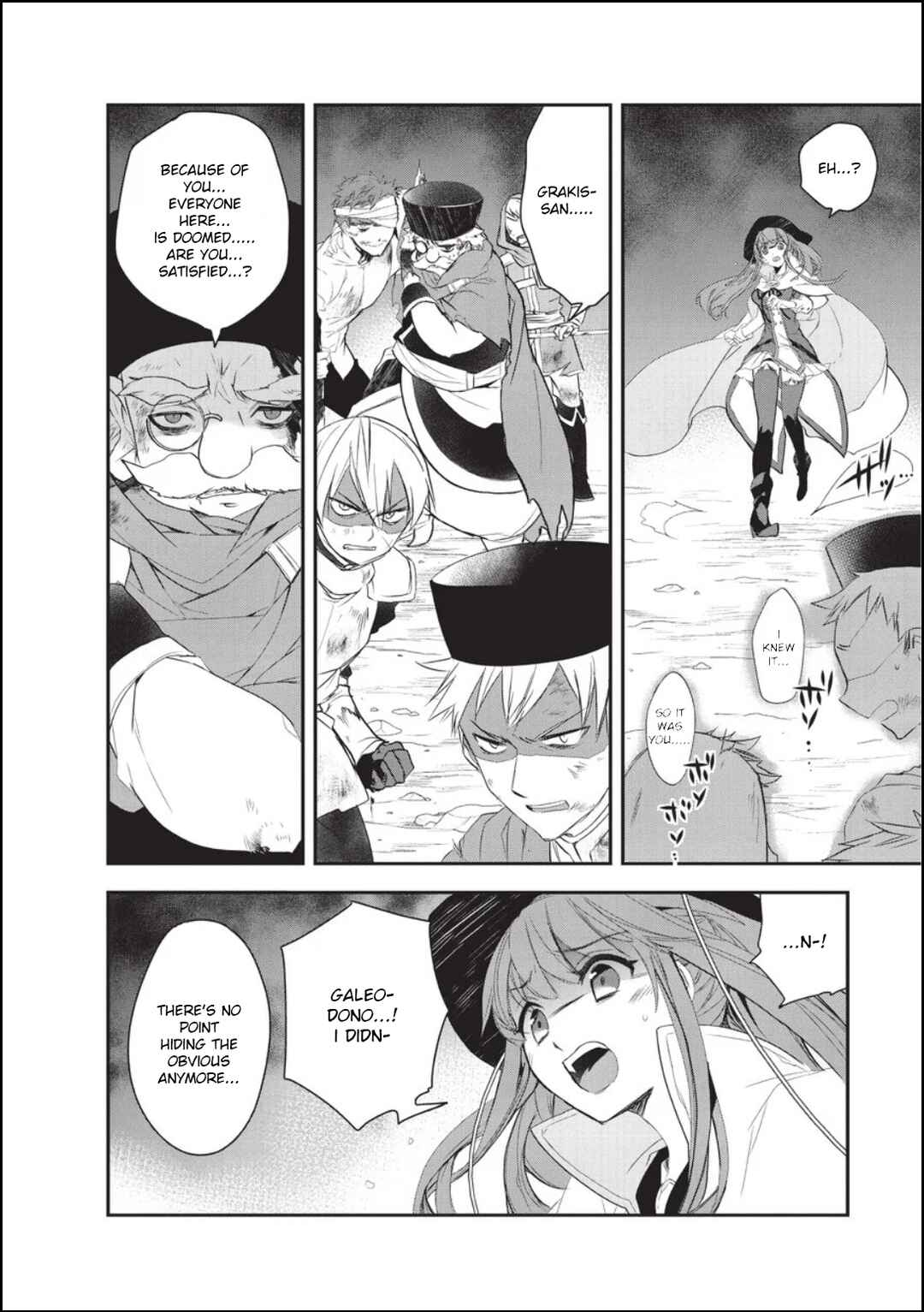 The Magic in this Other World is Too Far Behind! Chapter 18 - Page 10