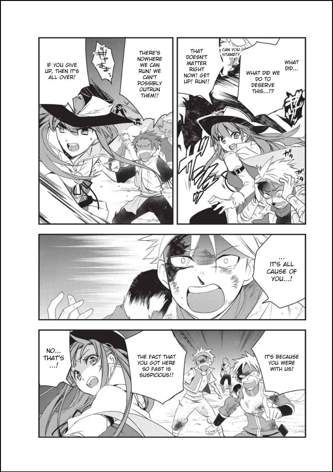 The Magic in this Other World is Too Far Behind! Chapter 18 - Page 12