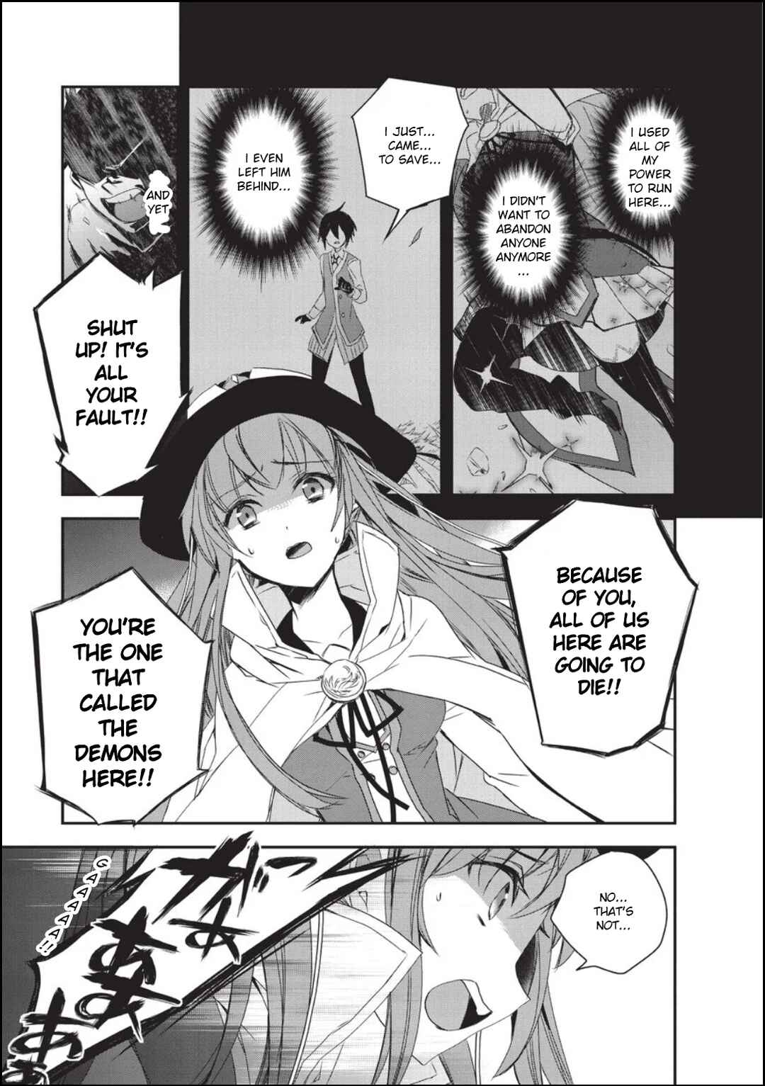 The Magic in this Other World is Too Far Behind! Chapter 18 - Page 13