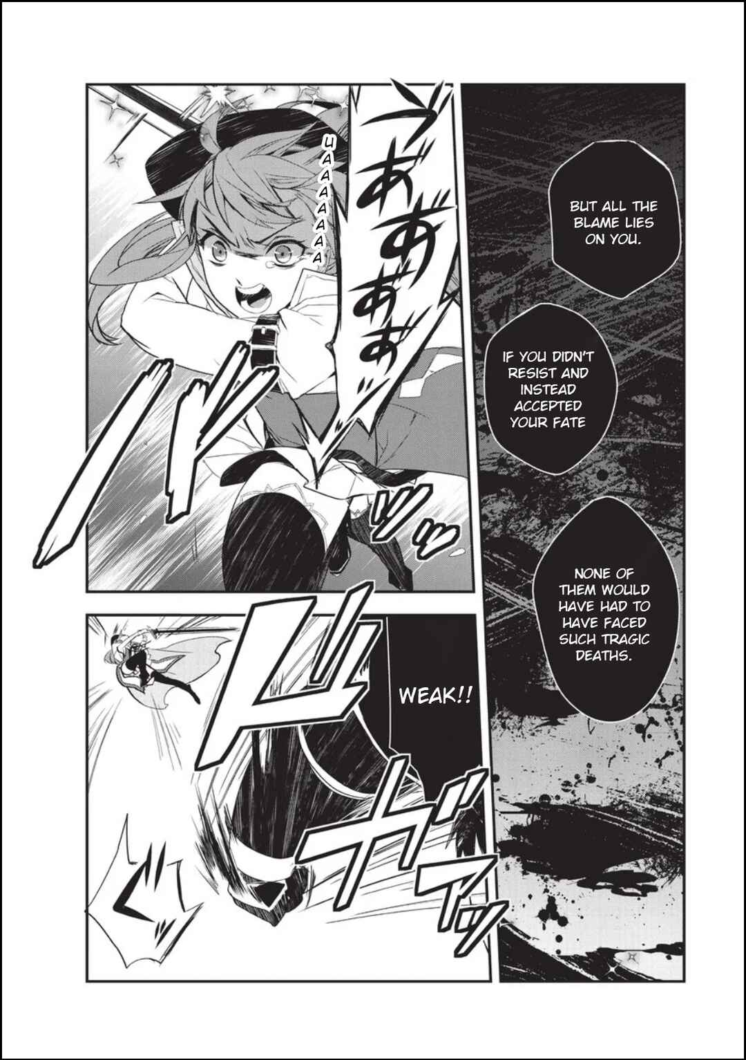 The Magic in this Other World is Too Far Behind! Chapter 18 - Page 28