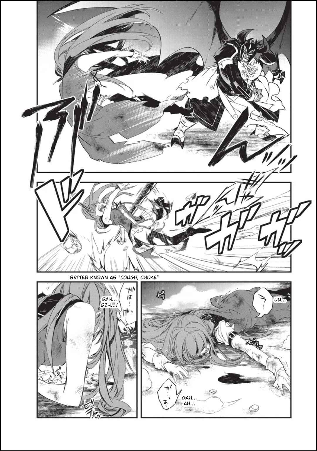 The Magic in this Other World is Too Far Behind! Chapter 18 - Page 34