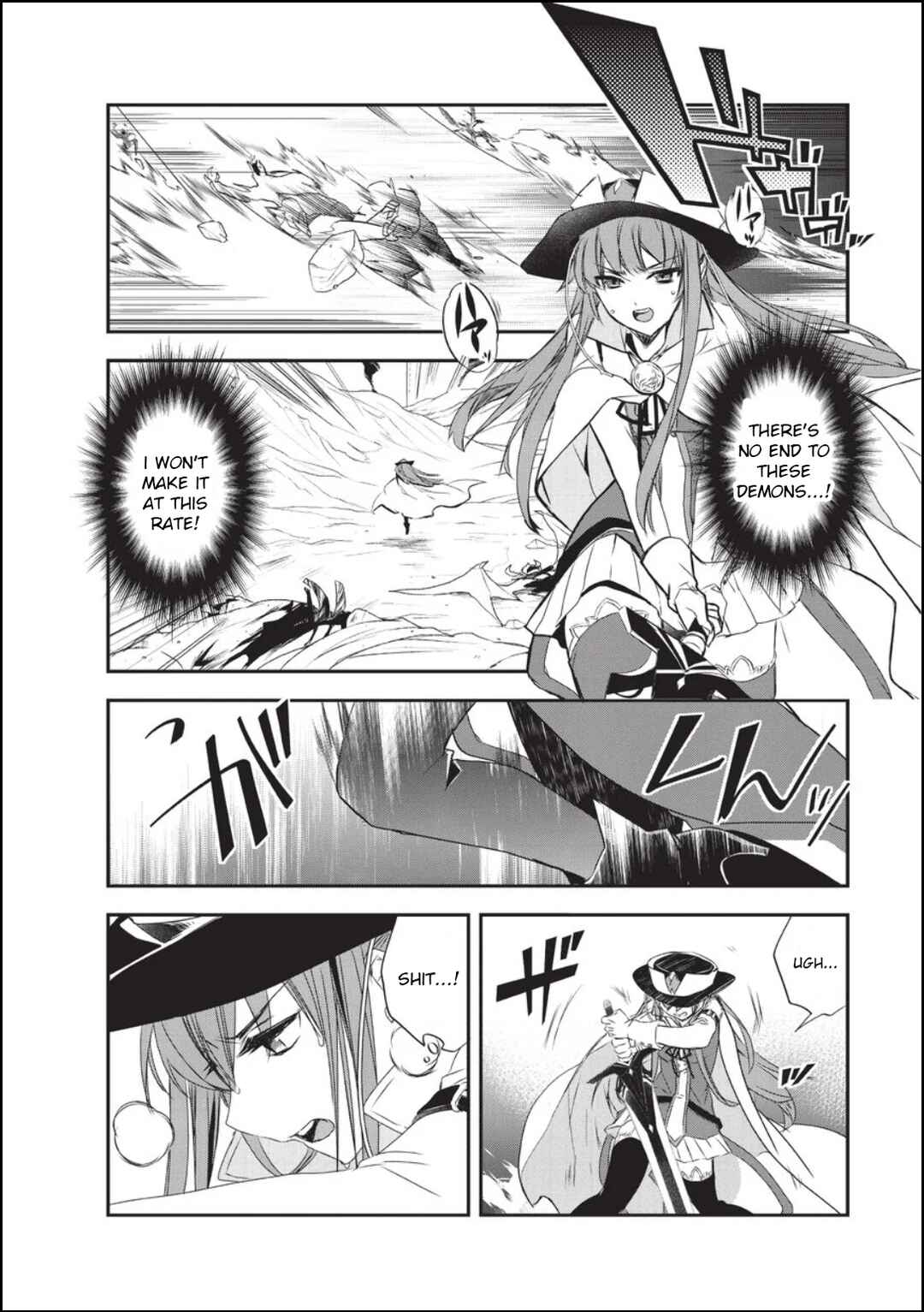 The Magic in this Other World is Too Far Behind! Chapter 18 - Page 4
