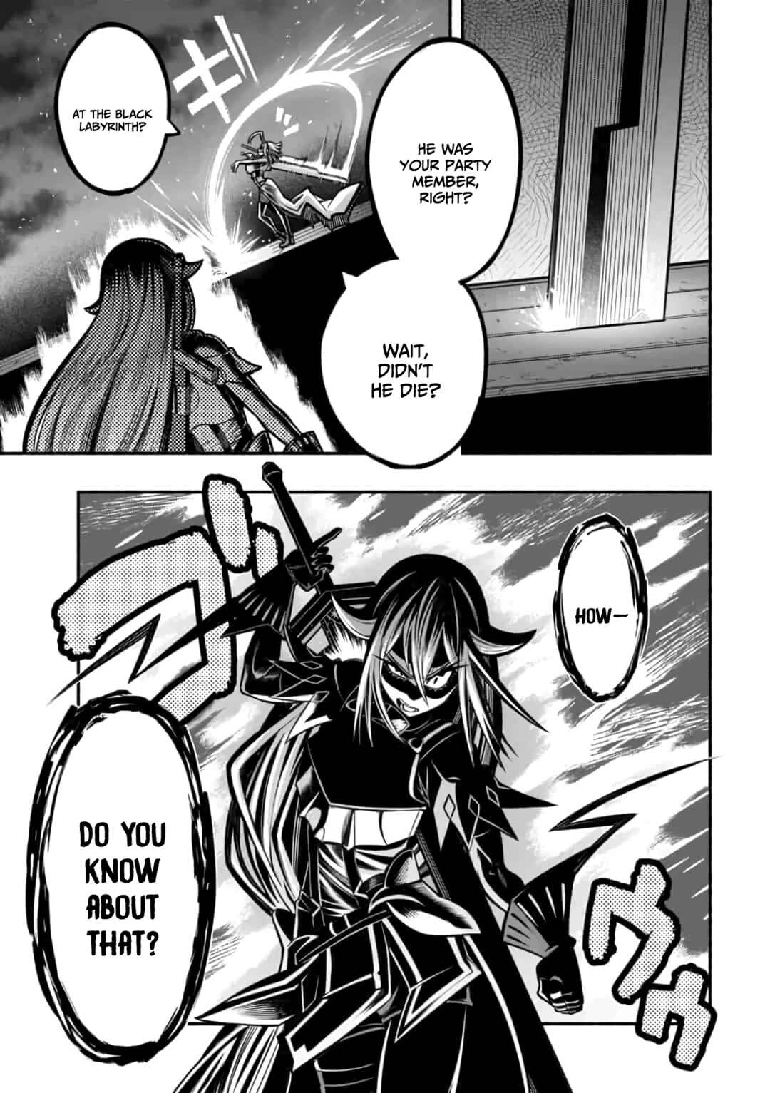 Ryuu to Ayumu Nariagari Boukensha-dou ~Youzumi toshite S-Rank Party kara Tsuihou Sareta Kaifuku Majutsushi, Suterareta Saki de Saikyou no Shinryuu o Fukkatsu Saseteshimau~ Chapter 14 - Page 14