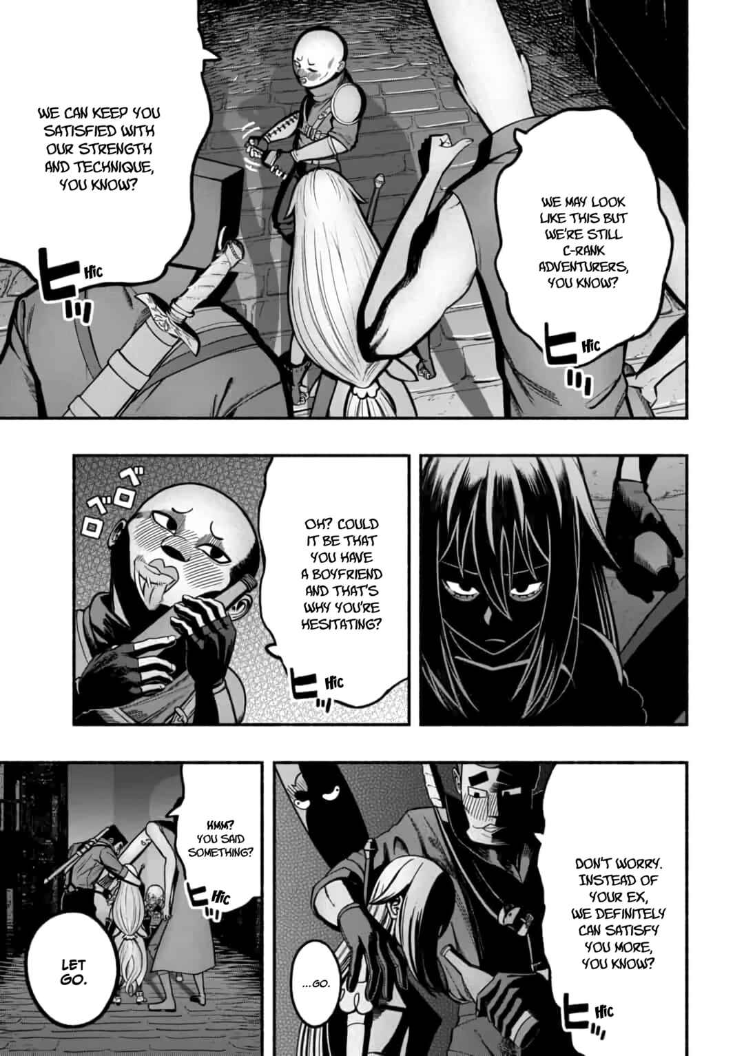 Ryuu to Ayumu Nariagari Boukensha-dou ~Youzumi toshite S-Rank Party kara Tsuihou Sareta Kaifuku Majutsushi, Suterareta Saki de Saikyou no Shinryuu o Fukkatsu Saseteshimau~ Chapter 14 - Page 6