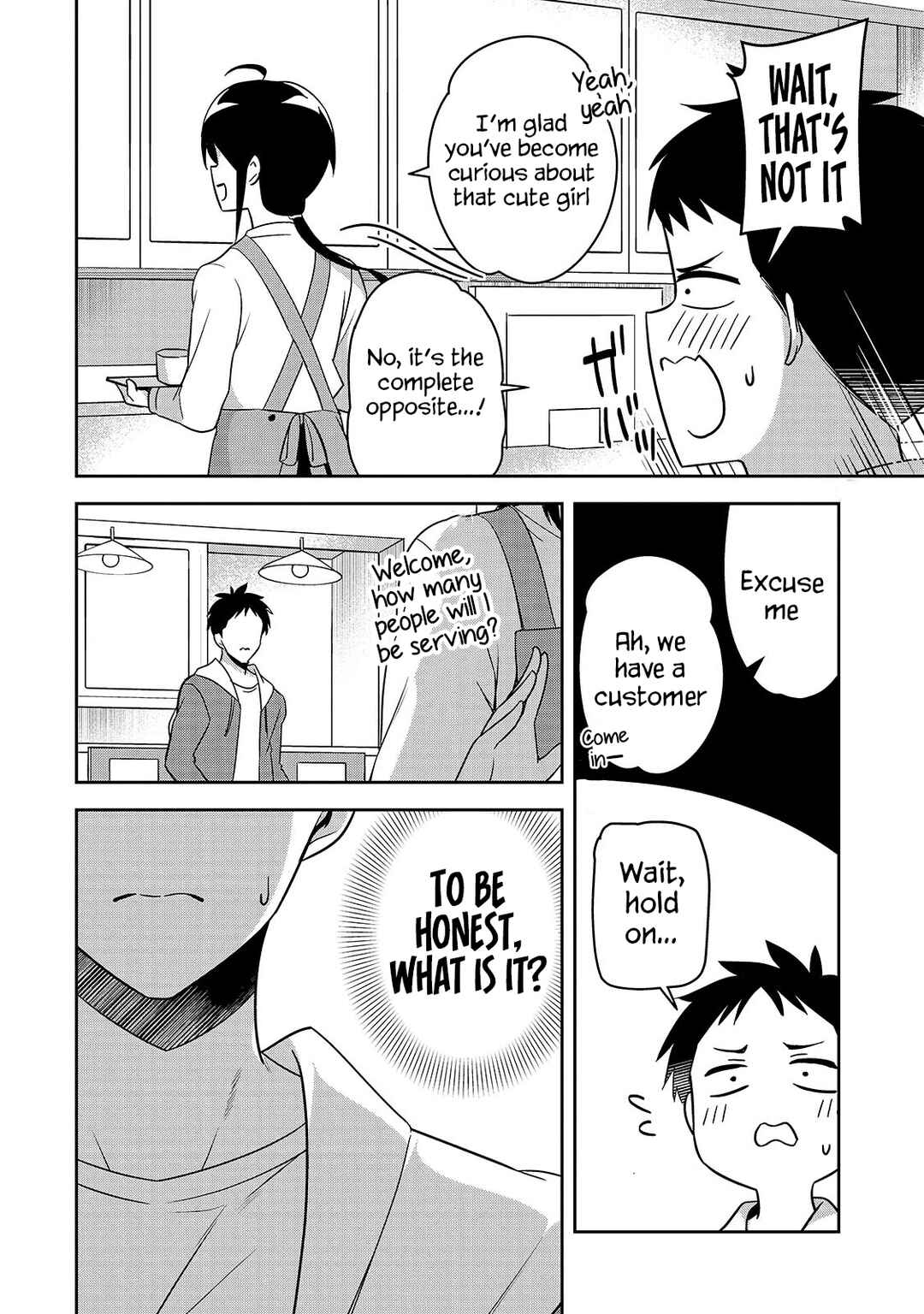 10-Nen Buri ni Saikai shita Kusogaki wa Seijun Bishoujo JK ni Seichou shiteita Chapter 2.2 - Page 2