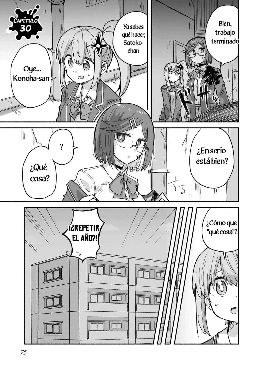 Ninja to Koroshiya no Futarigurashi Chapter 30 - Page 1