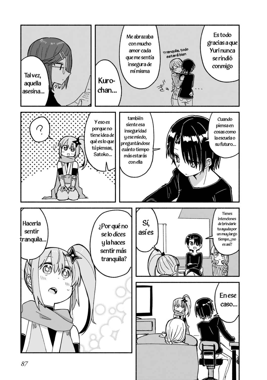 Ninja to Koroshiya no Futarigurashi Chapter 30 - Page 13