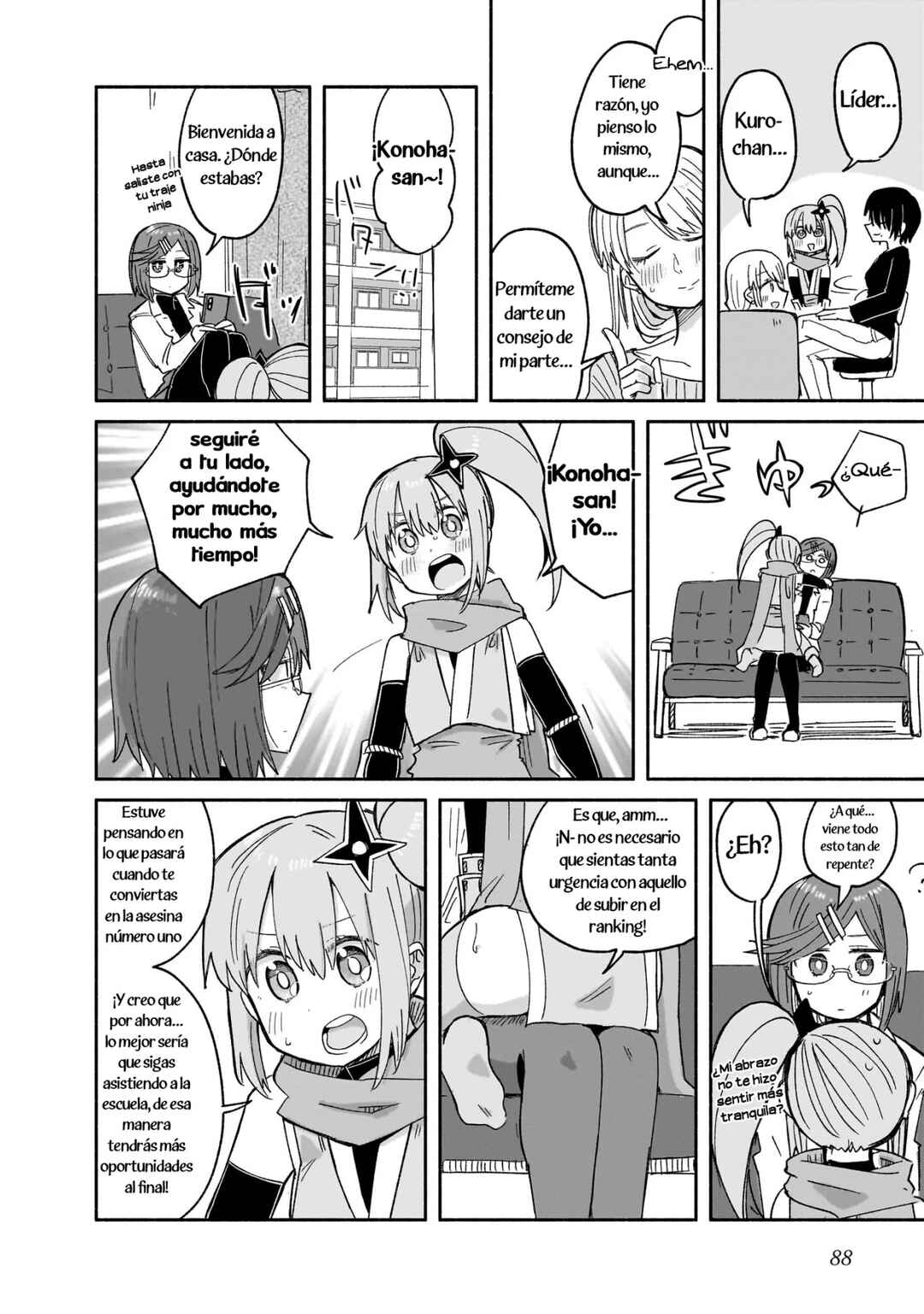 Ninja to Koroshiya no Futarigurashi Chapter 30 - Page 14