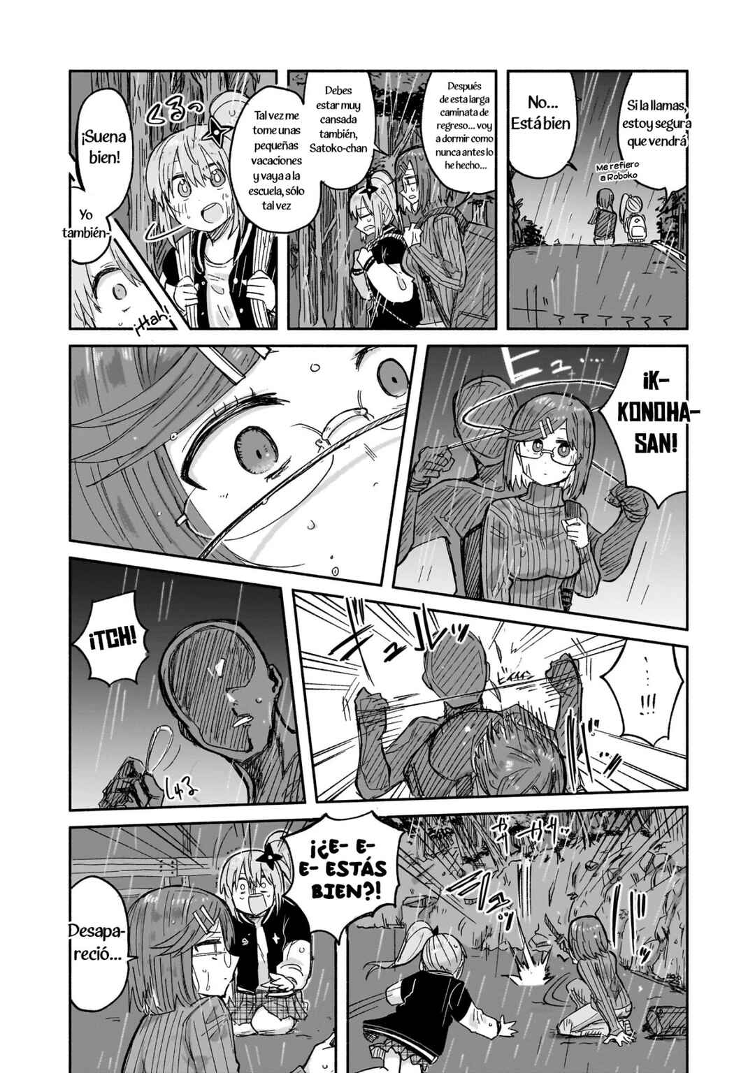 Ninja to Koroshiya no Futarigurashi Chapter 30 - Page 7