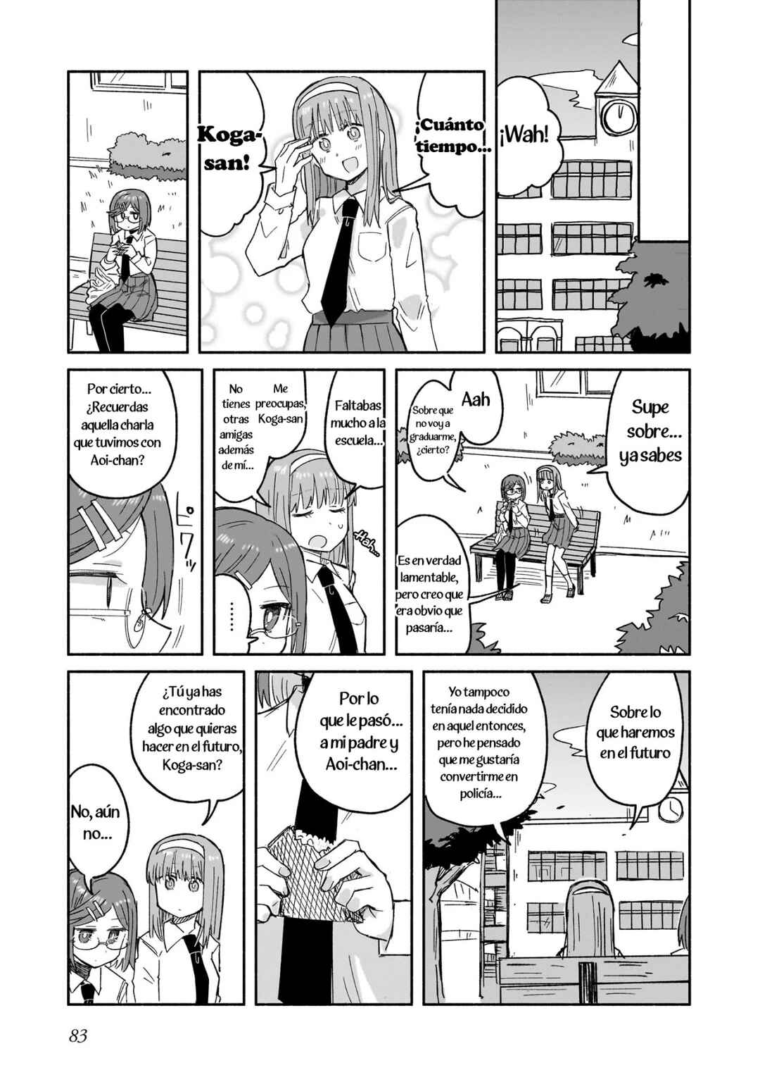 Ninja to Koroshiya no Futarigurashi Chapter 30 - Page 9
