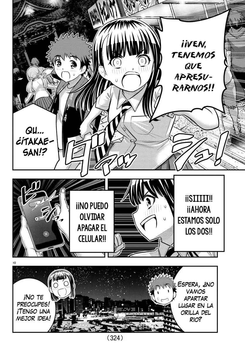 Yankee JK Kuzuhana-chan Chapter 169 - Page 11
