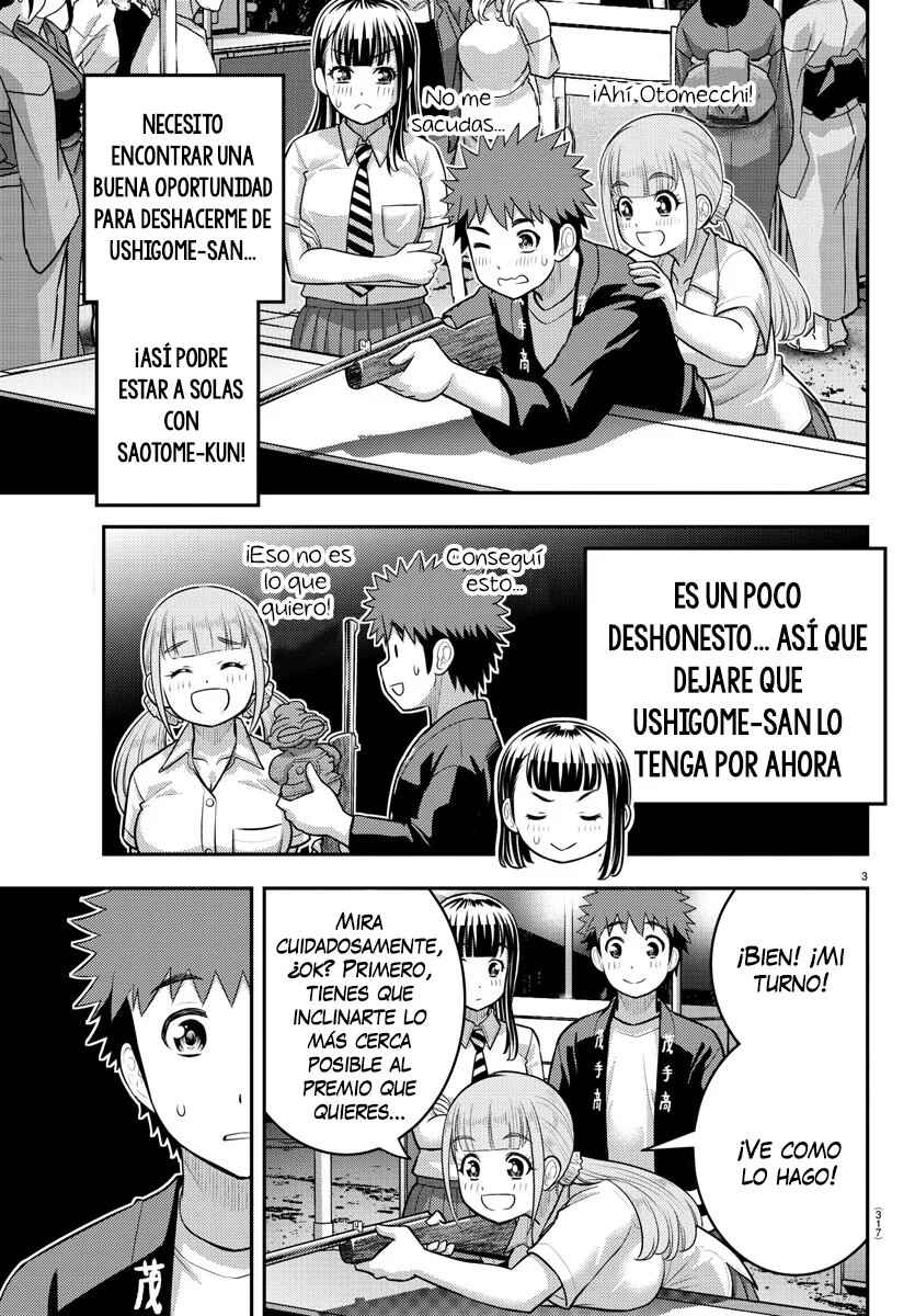 Yankee JK Kuzuhana-chan Chapter 169 - Page 4