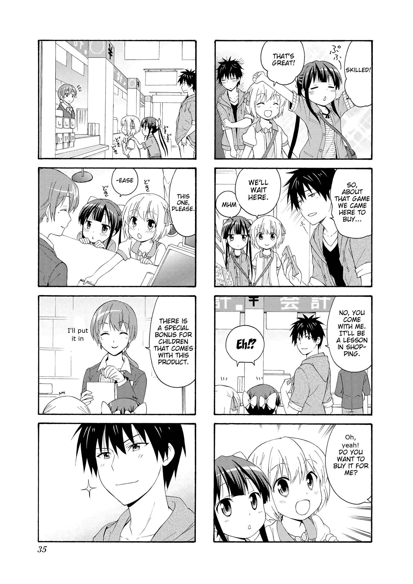 Danchigai Chapter 44 - Page 7