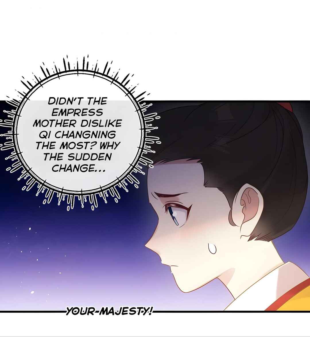 Tīngwén Tàihòu Hé Tàihòu Shì Zhēn De?! Chapter 3 - Page 12
