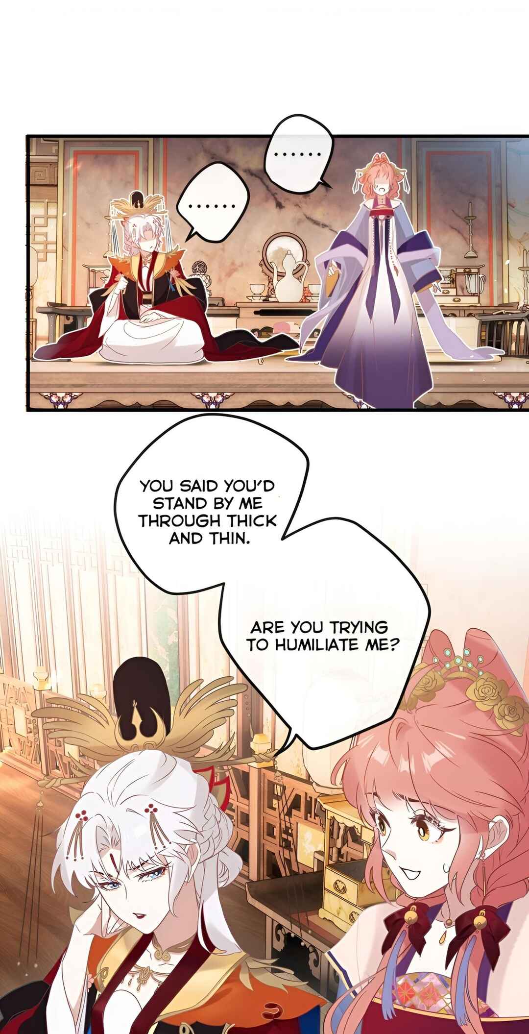 Tīngwén Tàihòu Hé Tàihòu Shì Zhēn De?! Chapter 3 - Page 32