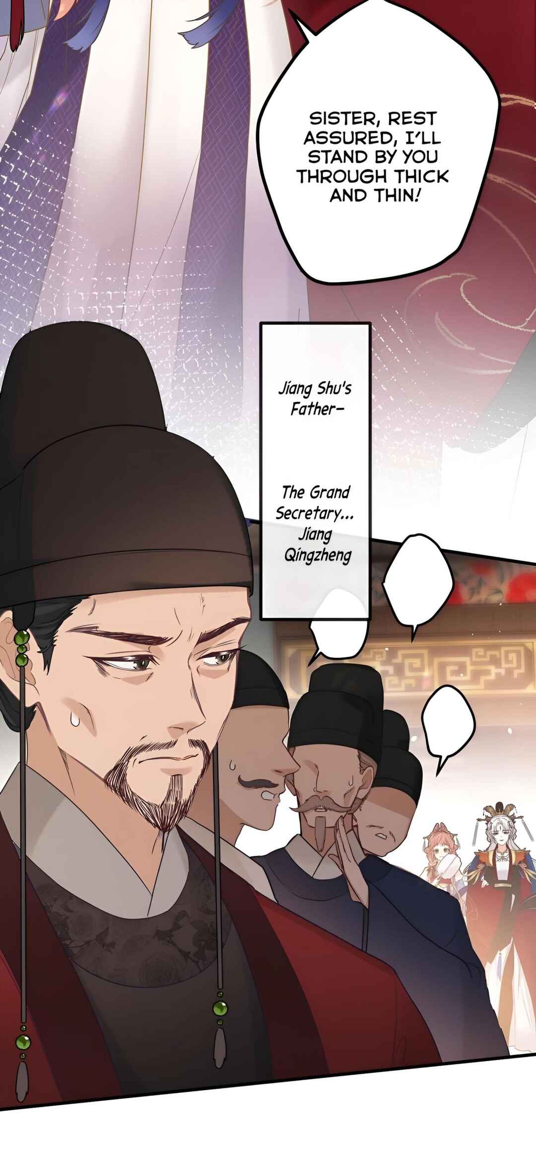Tīngwén Tàihòu Hé Tàihòu Shì Zhēn De?! Chapter 3 - Page 7