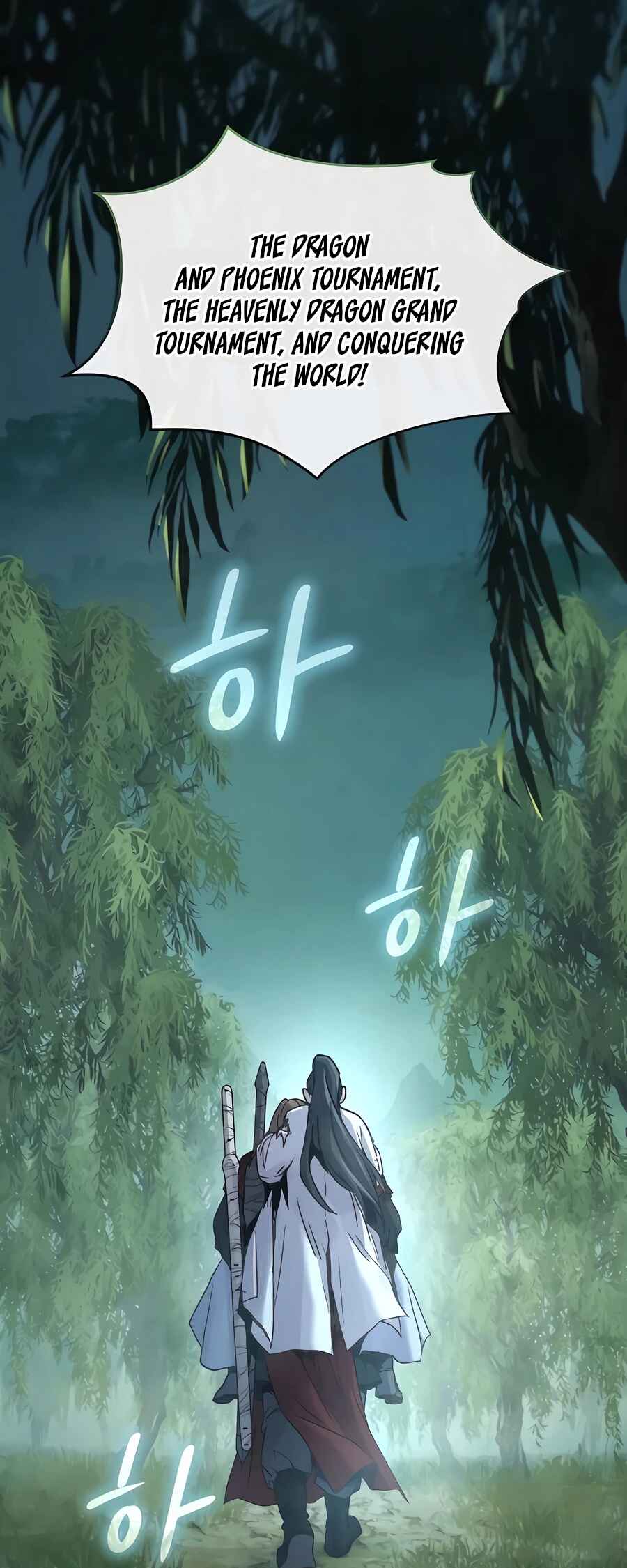 Jeoldae Gunrim Chapter 8 - Page 14