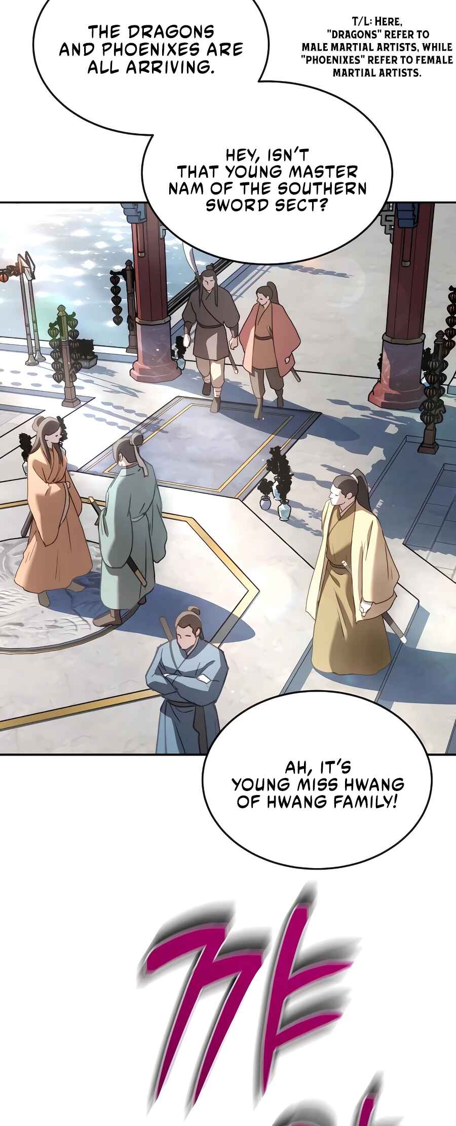 Jeoldae Gunrim Chapter 8 - Page 41
