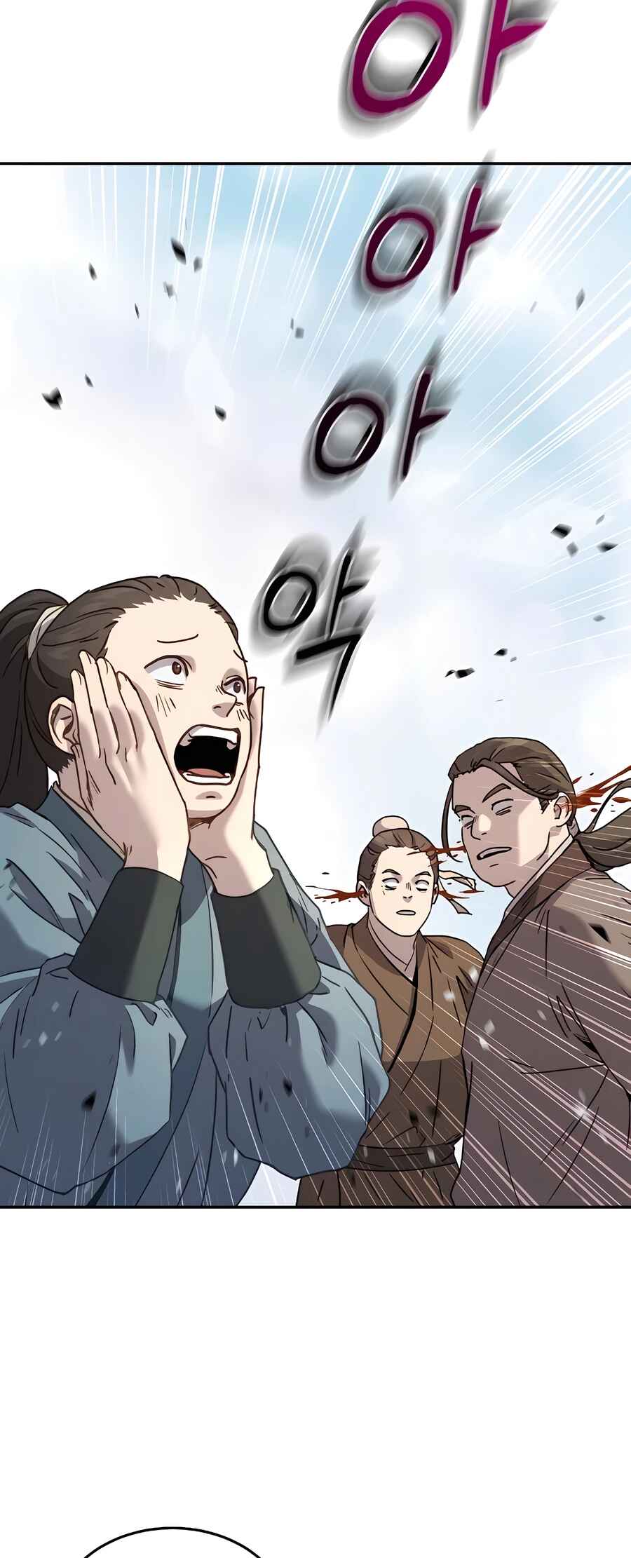 Jeoldae Gunrim Chapter 8 - Page 42