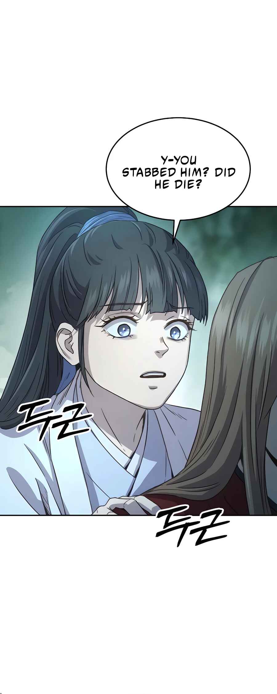 Jeoldae Gunrim Chapter 8 - Page 5