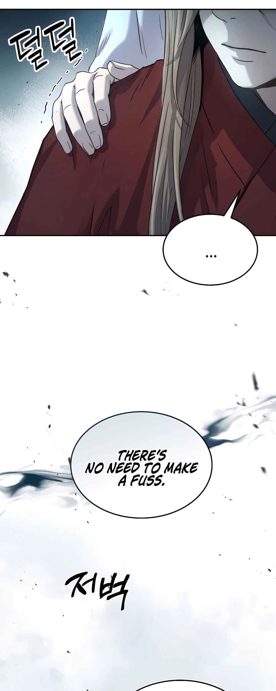 Jeoldae Gunrim Chapter 8 - Page 8