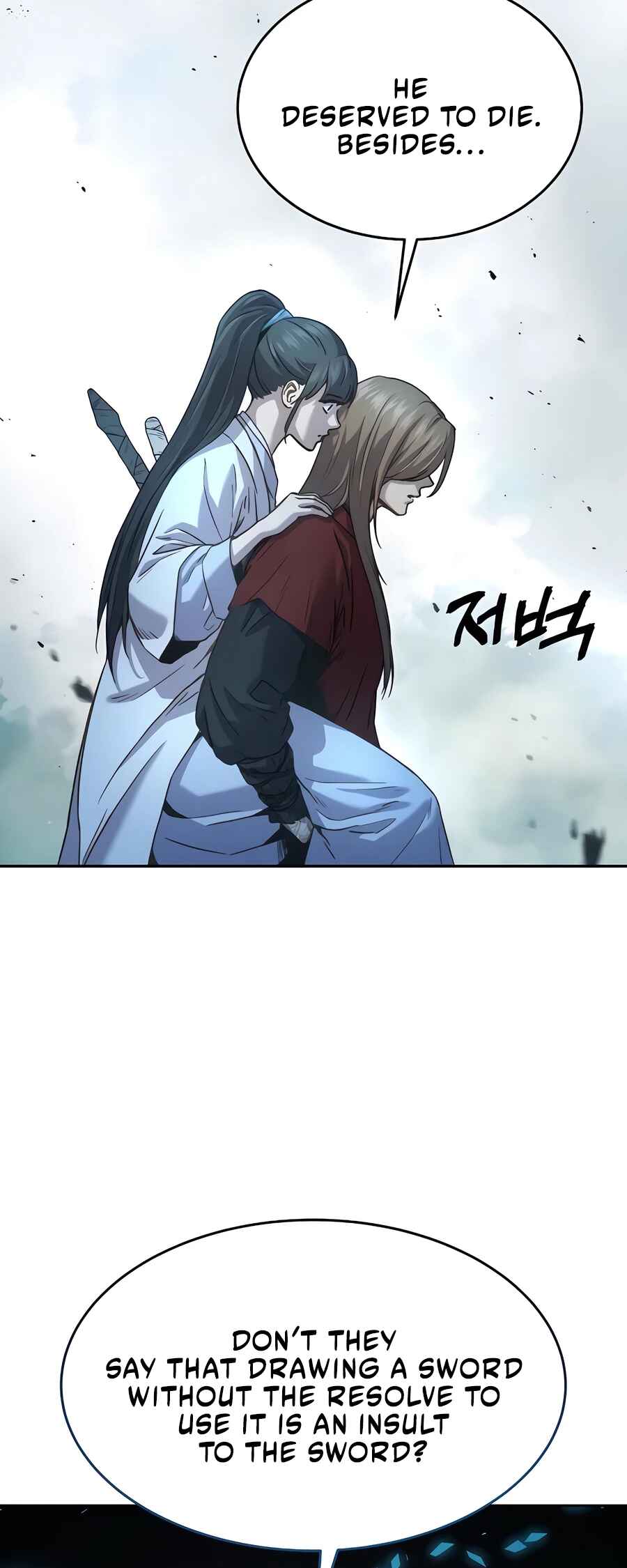Jeoldae Gunrim Chapter 8 - Page 9