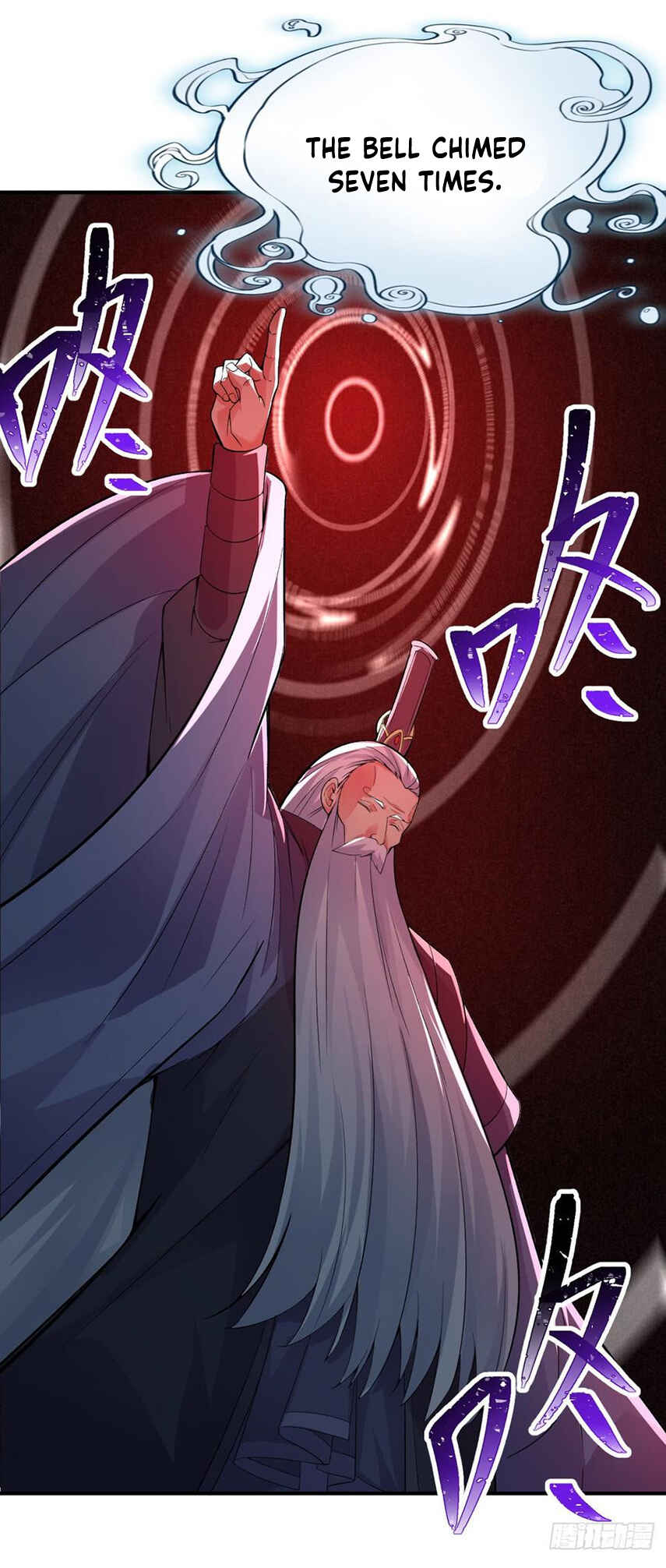 Wǒ Jiǎnqǐle Yīdì Shǔxìng Chapter 23 - Page 17