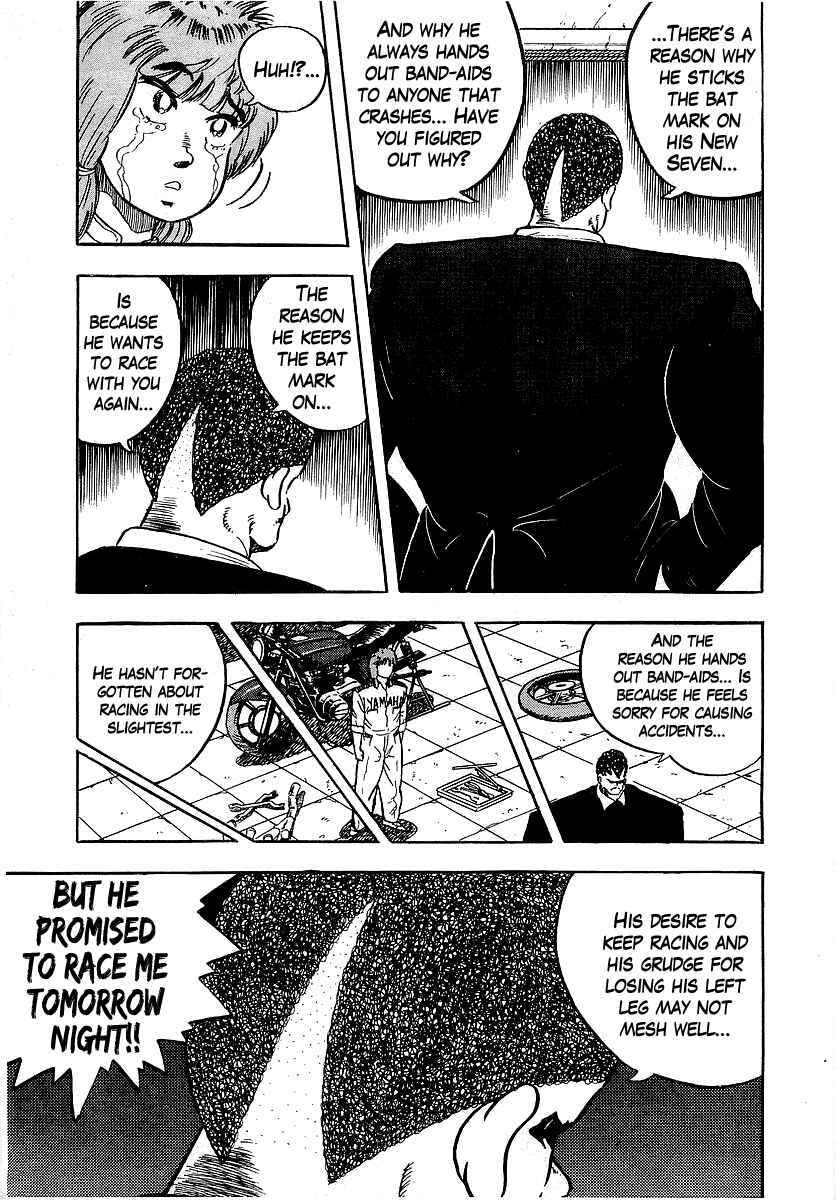Osu!! Karate-bu Chapter 94 - Page 14